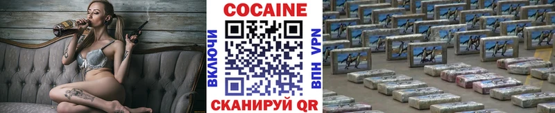 Виды наркоты Тихвин Гашиш  Галлюциногенные грибы  Альфа ПВП  Меф  Кокаин 