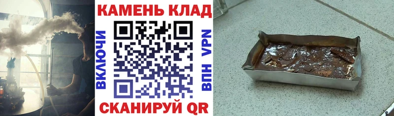 ГАШ VHQ  где продают   hydra ССЫЛКА  Тихвин 