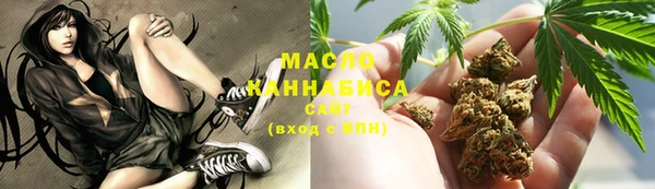 spice Строитель
