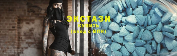 дистиллят марихуана Струнино