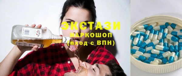 дистиллят марихуана Богородицк