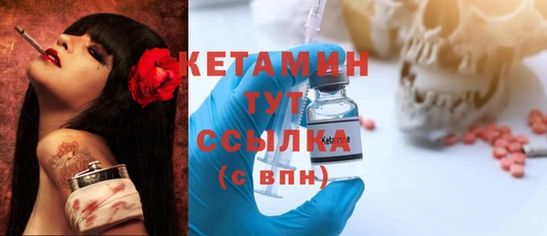 spice Строитель