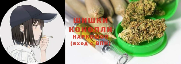 кокаин VHQ Орск