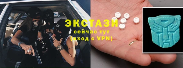 наркотики Пенза