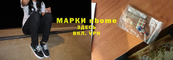 spice Строитель
