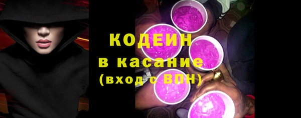 марки nbome Киров