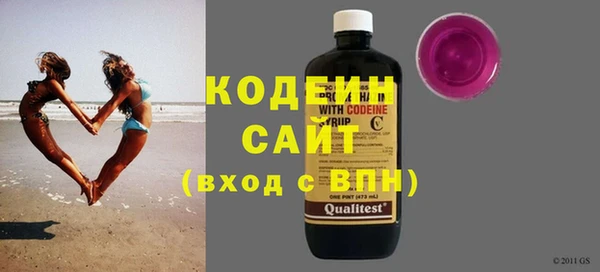 spice Строитель