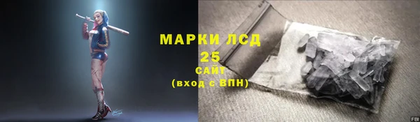 стафф Остров