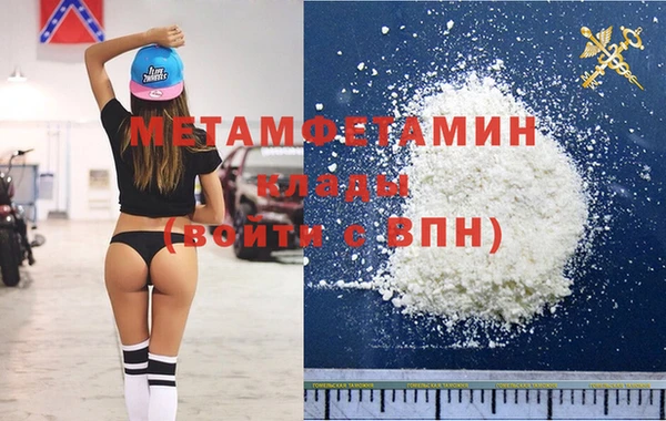 spice Строитель