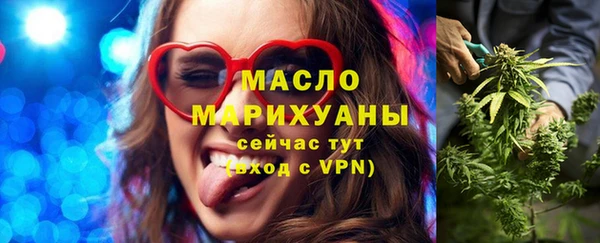 ECSTASY Баксан