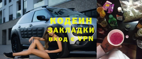 spice Строитель