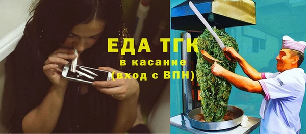 spice Строитель