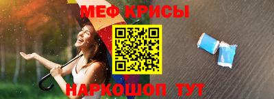ешки Канаш