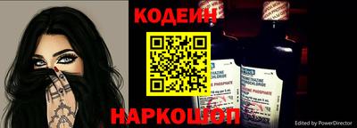 скорость mdpv Камышлов