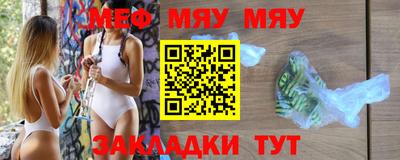ешки Канаш