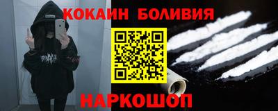 скорость mdpv Камышлов