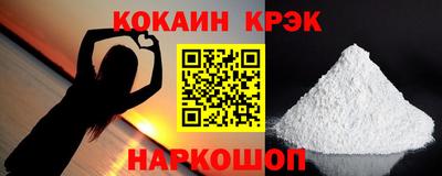 mix Кандалакша