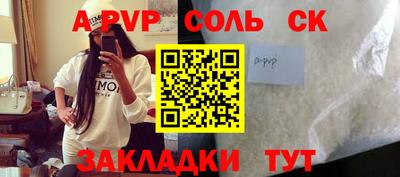 mix Кандалакша
