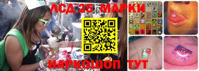 mix Кандалакша