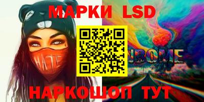 ешки Канаш