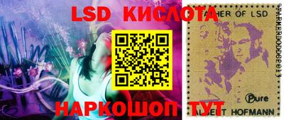 скорость mdpv Камышлов