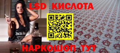 скорость mdpv Камышлов
