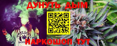 mix Кандалакша