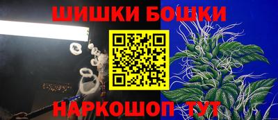скорость mdpv Камышлов
