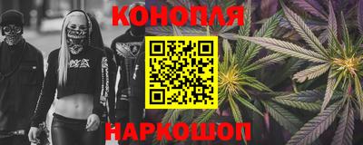 ешки Канаш