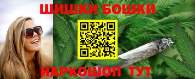 скорость mdpv Камышлов