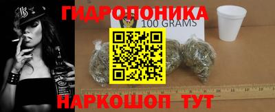 mix Кандалакша