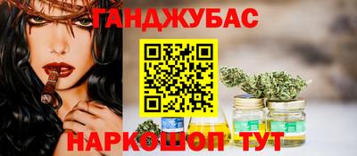 скорость mdpv Камышлов