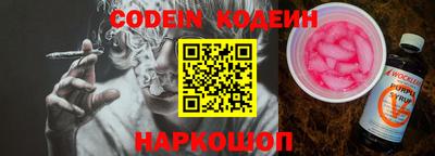 скорость mdpv Камышлов