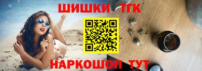 mix Кандалакша