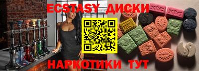 скорость mdpv Камышлов