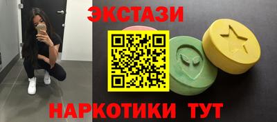 ешки Канаш