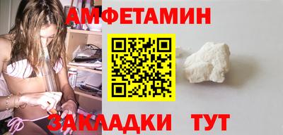 ешки Канаш
