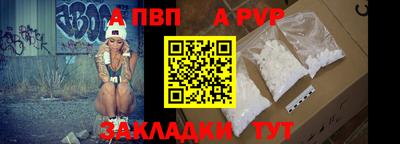 mix Кандалакша