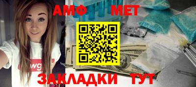 ешки Канаш