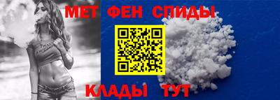 ешки Канаш