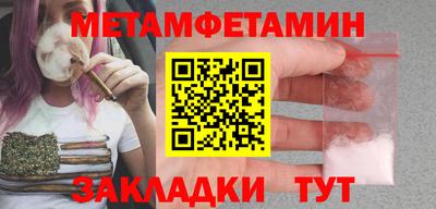 ешки Канаш