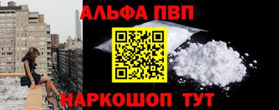 ешки Канаш