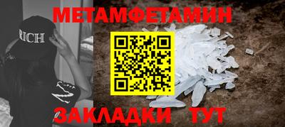 скорость mdpv Камышлов