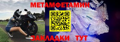 mix Кандалакша