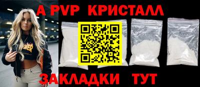 mix Кандалакша