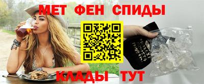 mix Кандалакша