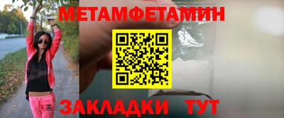ешки Канаш