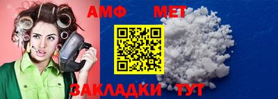 mix Кандалакша