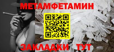 mix Кандалакша