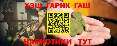 ешки Канаш